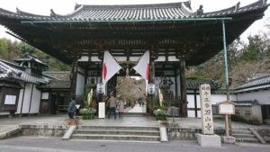 2019年、初詣！元旦を避けて3日に突撃！