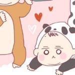 もうすぐ生後4か月！服がサイズアウトしたので購入へ！