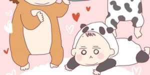 もうすぐ生後4か月！服がサイズアウトしたので購入へ！