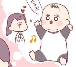 乳児へと子守唄という名の英才教育を行なうお母ちゃんw