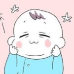 赤ちゃんのおなら、多くて臭いけど大丈夫か聞いてみた!