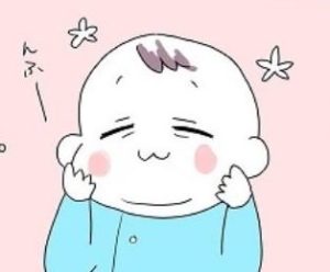 赤ちゃんのおなら、多くて臭いけど大丈夫か聞いてみた！