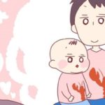 父娘という最強に可愛い組み合わせに「可愛い」を更に追加