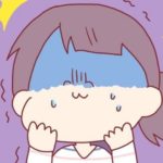 【 育児ブログ 】うしおも始めたのでご挨拶させていただく!