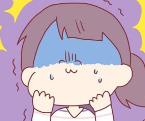 【 育児ブログ 】うしおも始めたのでご挨拶させていただく！