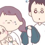 赤ちゃんの4か月健診、厄介な奴と遭遇！あ～ちゃんを守れ！