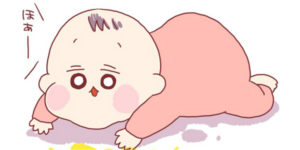 あーちゃんが5ヶ月になったので離乳食を始めました。