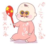 あーちゃんの色んな動きが見たいだけのただのガチ勢なんです。