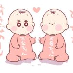 これはこれで可愛い気がしてきたけど気のせいだろうか。