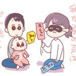 実際どういう理由で聞き分けが出来るのか、私気になります。