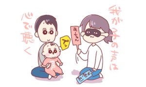 実際どういう理由で聞き分けが出来るのか、私気になります。