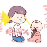 腹式呼吸は余裕でマスターしてそうなあーちゃんさん。