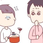 ぽっぽ家で流行っていると噂の「嫁姑ごっこ」とは!?