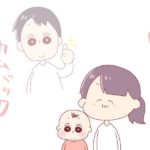 やること変わんないのにやたら疲れると思ったら動くようになったからか