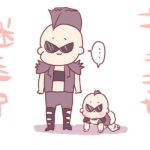 8ヶ月というのに髪型迷走中という体たらく。