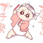 前よりガチレベルが上がってて正直こわい。