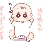 休みは長すぎるとだれるから４連休くらいがちょうどいい。