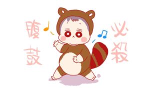 世界最年少腹鼓奏者あーちゃん。