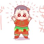 やりたいこと多すぎて脱線しすぎている。