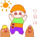 まこ兄のおかげで毎日楽しいです(滋賀県/30代/主婦)