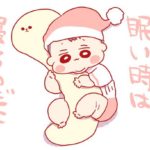 伝説の赤子秘奥義を習得したあーちゃん