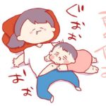 新しいゲームより懐かしいゲームがいいお年頃。